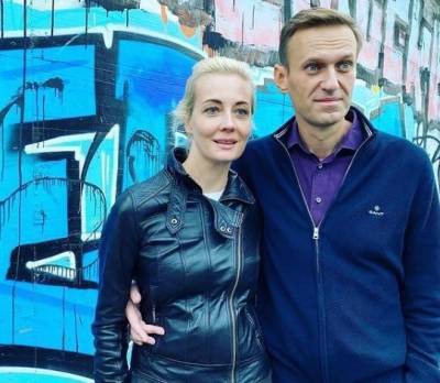 Юлия Навальная рассказала о передачках и меню в СИЗО, где сидит Алексей Навальный