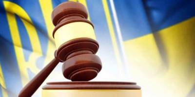 В Киеве хотят пересмотреть «несправедливые» приговоры военным преступникам