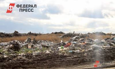 Госэконадзор Ленобласти опроверг выброс свалочного газа на мусорном полигоне