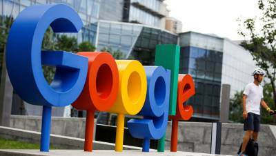 Google представит новую систему контроля приватности в сети