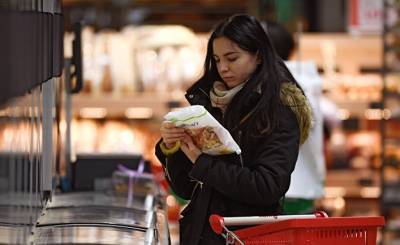 El Periodico (Испания): российская группа компаний «Светофор» откроет в Испании малобюджетные супермаркеты