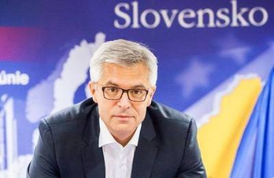 Словакия извинилась перед Украиной за шутку об РФ и Закарпатье
