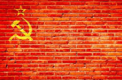 Последствия развала СССР: Желание обрести независимость сыграло злую шутку с бывшими республиками