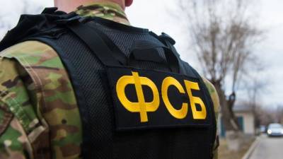 ФСБ задержала подозреваемого в подготовке теракта под Калининградом