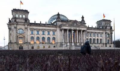 "Альтернатива для Германии" попала под подозрение в экстремизме. С чем это связано?