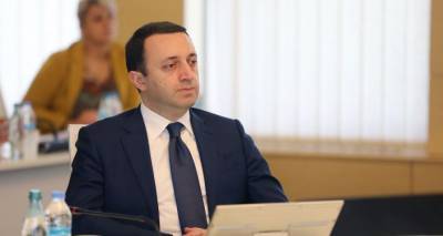 Гарибашвили: госкомиссия представит план экономического развития Грузии в конце мая