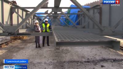 Мост, соединяющий Россию и Монголию, могут завершить к концу 2021 года
