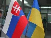 Глава МИД Словакии извинился перед Украиной за «неуместные высказывания» премьер-министра
