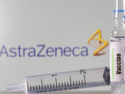 Чехия отказалась закупать индийскую вакцину, которую поставили на Украину