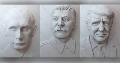 В российские школы для слабовидящих закупят тактильные 3D портреты Сталина, Путина и Трампа