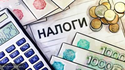 ФНС предупредила о новом способе сбора налогов с россиян