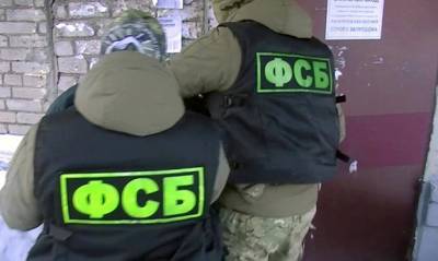 В ФСБ сообщили о предотвращении теракта «из ненависти к действующей власти»