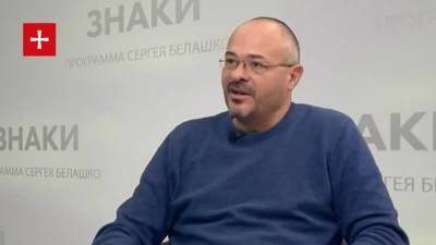 В прямом эфире украинского ТВ объяснили любовь украинцев к России