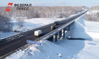 Алтайский губернатор оценил, во что обойдется реконструкция Чуйского тракта
