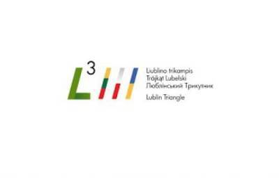 У Польщі сьогодні зустріч “Люблінського трикутника” в новому форматі