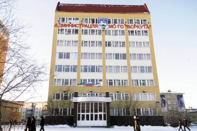 На должность руководителя администрации Воркуты заявились 8 претендентов