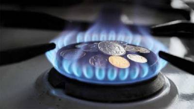 Украинцам введут новые тарифы на газ уже в мае: опубликован документ