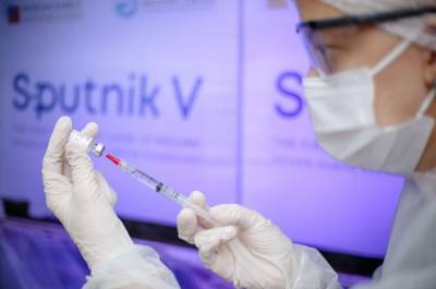 Европейский регулятор начал экспертизу вакцины от COVID-19 "Спутник V"