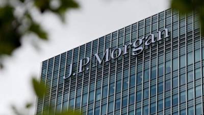 JPMorgan: «большинство институциональных инвесторов не планируют вкладывать в криптовалюты»