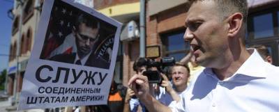 Захарова: Страны Запада развернули арсенал поддержки оппозиции в России