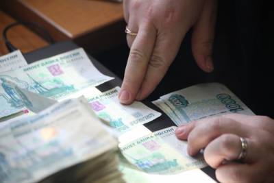 Москвичка отдала "телемагам" 2,4 миллиона рублей за обряд и волшебную капсулу