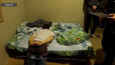 ФСБ показала кадры задержания террориста в Калининградской области