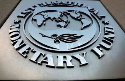 МВФ: отрицательные ставки - эффективный инструмент для стимулирования роста
