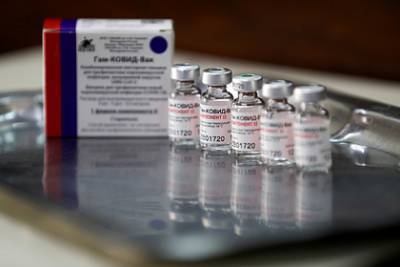 В ЕС начали экспертизу российской вакцины «Спутник V»