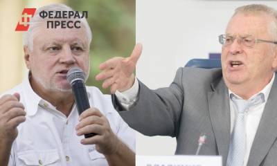 Миронов поспорил с Жириновским о пенсиях