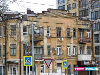 Масштабный снос домов готовится в центре Ростова в ходе реновации