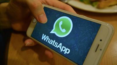 WhatsApp добавил возможность звонить через десктопное приложение