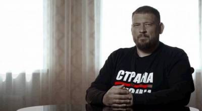 Белорусское следствие готовит дело Тихановского для передачи прокурору