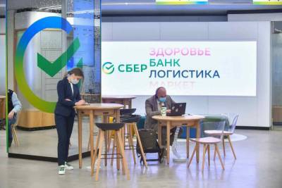Сбербанк раскрыл доходы от своего небанковского бизнеса за 2020 год - live24.ru - Москва