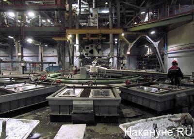 УГМК запустила цикл историй о женщинах на металлургическом производстве