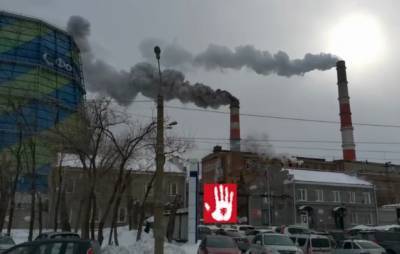 В Челябинске к ТЭЦ-2, из труб которой пошел черный дым, направили мобильную лабораторию
