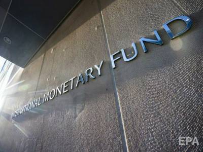 В декабре наши ожидания по сотрудничеству с МВФ были более оптимистичны, — глава Минфина