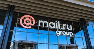 Выручка Mail.ru перевалила за 100 млрд руб. за счет соцсетей и игр
