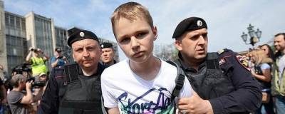 Песков объяснил, кого Владимир Путин обвинил в преследовании «хорьковых целей»