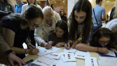 Студентам из Сербии предлагают бесплатное обучение в России