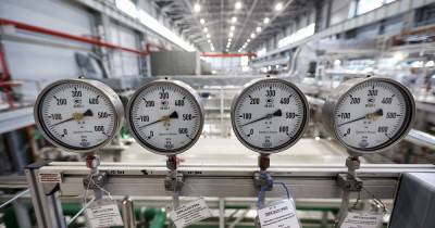 В Калининградской области разработают схему перспективного развития электроэнергетики до 2026 года