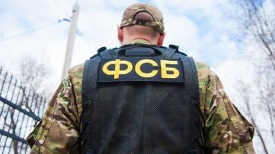 Предотвращение сотрудниками ФСБ текракта в Калининградской области — видео