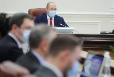 Шмыгаль рассказал, когда Украина может вернуться к локдауну