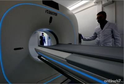 В Пикалево поликлиника открыла свое рентгенотделение