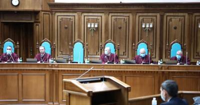 Судьи КСУ поссорились из-за кресла отстраненного Тупицкого