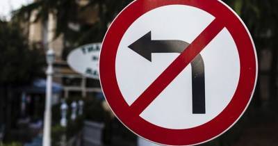 В Кенгарагсе запретят левый поворот на проблемном перекрестке