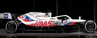 «Хаас» презентовал болид на сезон «Формулы-1» в цветах российского триколора
