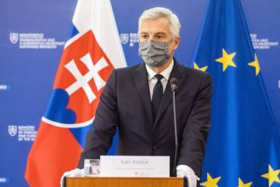 Власти Словакии принесли извинения Украине за неудачную шутку своего премьера о Закарпатье