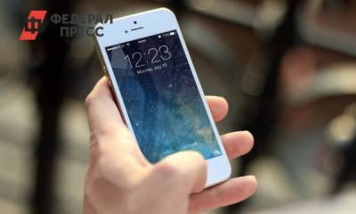 Apple отказывается возмещать ущерб из-за взорвавшегося телефона