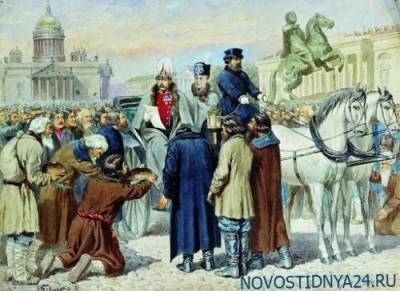 император Александр II (Ii) - Мы не рабы! - novostidnya24.ru - Российская Империя - Московский