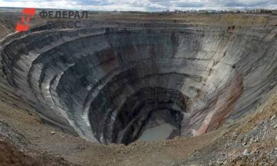 «АЛРОСА» планирует восстановить разрушенный рудник в Якутии - smartmoney.one - респ. Саха - Якутск